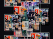 小さな韓国あぷろ 東京浅草店: ちくわさんの2026年08月24日の3枚目の投稿写真