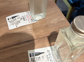 日本酒原価酒蔵 新橋2号店: まるまるさんの2026年07月27日の1枚目の投稿写真