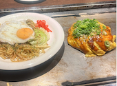 居酒屋 がんす 栄 久屋大通店: Mさんの2026年05月27日の1枚目の投稿写真