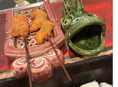 串の坊 新宿伊勢丹会館店: サカさんの2026年09月11日の1枚目の投稿写真