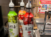 安楽亭 赤羽東口店: のぶちゃんさんの2025年12月28日の1枚目の投稿写真