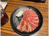 安楽亭 平和台店: のぶちゃんさんの2026年05月20日の2枚目の投稿写真