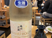 釣宿酒場 マヅメ 梅田本店: あっぴさんの2026年04月30日の3枚目の投稿写真