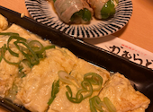 鉄板焼き かむらど 佐島店: さとちゃんさんの2025年07月20日の2枚目の投稿写真