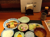 板前がいる町の酒場 庄や ユーカリが丘駅前店: リクルートさんの2026年05月30日の3枚目の投稿写真