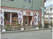 鰻の成瀬 竹ノ塚店: けいちゃんさんの2025年01月25日の2枚目の投稿写真