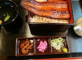 鰻の成瀬 竹ノ塚店: けいちゃんさんの2026年09月06日の1枚目の投稿写真