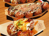 ギンダコハイボール酒場　徳山平和通り店: みそポテトさんの2026年04月15日の1枚目の投稿写真