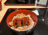 うなぎのうな泰 小牧店: じんさんの2026年09月27日の1枚目の投稿写真