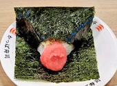 かっぱ寿司 秋田広面店: めめさんの2026年04月23日の1枚目の投稿写真