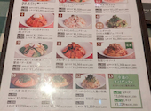 イタリアンダイニング DONA ドナ 池袋ホープセンター店: アロハさんの2026年06月20日の1枚目の投稿写真