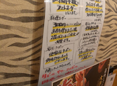 焼肉 あぶる。板橋店: アロハさんの2026年07月27日の1枚目の投稿写真