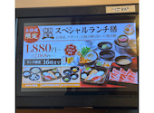 しゃぶしゃぶ どん亭 前橋岩神店: あきさんの2026年05月15日の1枚目の投稿写真