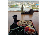 すし土風炉 海浜幕張店: たひままさんの2026年04月11日の1枚目の投稿写真