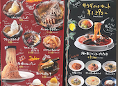 Itlian Kitchen VANSAN ヴァンサン 船橋店: makiさんの2026年03月10日の1枚目の投稿写真