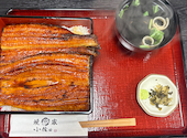 鰻家小佐田成田　佐倉店: makiさんの2026年07月05日の1枚目の投稿写真