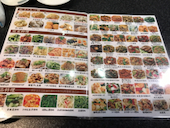 鴻福餃子酒場: zerohalliburtonさんの2017年07月22日の1枚目の投稿写真