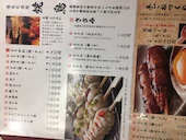 鳥ざんまい 新天町店: zerohalliburtonさんの2017年06月05日の2枚目の投稿写真