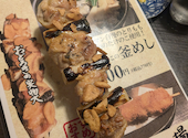 鳥ロマン はなみずき店: 虎ＪＩＮさんの2024年06月29日の1枚目の投稿写真
