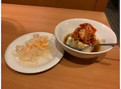 牛繁 ぎゅうしげ 矢口渡店: kidさんの2025年01月19日の3枚目の投稿写真