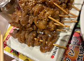 新時代 渋谷マークシティ前店: kidさんの2026年04月10日の3枚目の投稿写真