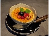 創作料理 京KIN: kidさんの2026年04月23日の1枚目の投稿写真