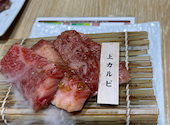 焼肉とごはんの奇跡 船橋夏見店: まいみ～さんの2025年08月11日の2枚目の投稿写真