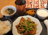 中華食堂居酒屋 わんちゃん　藤沢　飲み放題×北京ダック×窯焼き焼豚: トロさんの2026年07月27日の2枚目の投稿写真