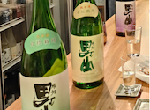 sake 成田屋: タクミさんの2026年05月24日の1枚目の投稿写真