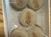 茶房 珍重庵 本宮店の口コミ画像1