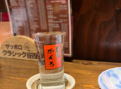晩酌処 かんろ 北一条店: KNさんの2026年04月18日の1枚目の投稿写真