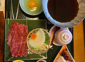 富士甲羅本店　八宏園: す～さんの2021年06月の1枚目の投稿写真