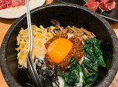 焼肉まるい精肉店 倉敷本店: はちみつ太郎さんの2026年04月01日の1枚目の投稿写真