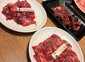 焼肉まるい精肉店 倉敷本店: はちみつ太郎さんの2026年04月01日の2枚目の投稿写真