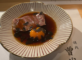 焼肉 曽我 やきにく そが: ワシちゃんさんの2023年07月09日の2枚目の投稿写真