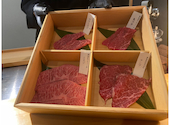 焼肉 曽我 やきにく そが: ワシちゃんさんの2023年07月09日の3枚目の投稿写真