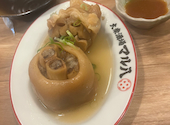 大衆酒場 マル八 那覇久茂地店: ファルコンさんの2026年06月01日の1枚目の投稿写真