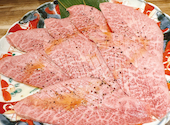 焼肉ホルモン 鍵矢: あさみさんの2026年07月16日の1枚目の投稿写真