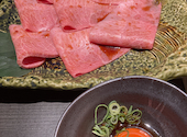 焼肉ホルモン鍵矢 新今宮店: あさみさんの2024年12月18日の2枚目の投稿写真