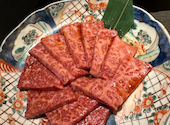 焼肉ホルモン鍵矢 新今宮店: あさみさんの2026年04月23日の2枚目の投稿写真