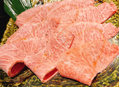 焼肉ホルモン鍵矢 新今宮店: あさみさんの2026年05月13日の2枚目の投稿写真
