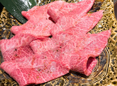 焼肉ホルモン鍵矢 新今宮店: あさみさんの2026年05月27日の3枚目の投稿写真