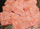 焼肉ホルモン鍵矢 新今宮店: あさみさんの2026年08月19日の1枚目の投稿写真