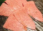 焼肉ホルモン鍵矢 新今宮店: あさみさんの2026年09月29日の1枚目の投稿写真