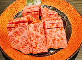 焼肉ホルモン鍵矢 新今宮店: あさみさんの2026年09月29日の2枚目の投稿写真