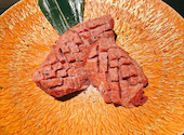 焼肉ホルモン鍵矢 新今宮店: あさみさんの2026年10月22日の3枚目の投稿写真