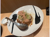 じぶんどき 仙台駅前店: のぶちゃんさんの2026年05月13日の2枚目の投稿写真