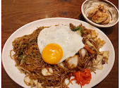 大衆食堂 定食のまる大 府中店: nochaanさんの2026年06月19日の1枚目の投稿写真