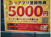 陳麻婆豆腐 小吃館 ぷらりと京王府中: nochaanさんの2025年10月18日の2枚目の投稿写真