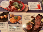 楽蔵 うたげ 関内駅前店: fuei1さんの2026年08月13日の1枚目の投稿写真